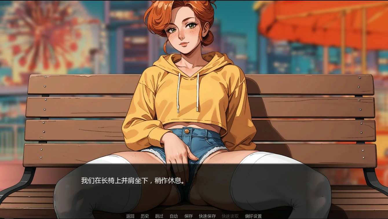 图片[3]-x8482炽热星辰之下：伪娘情色浪漫视觉小说合集 V4.1 AI汉化版【PC+安卓/1.9G/新作】-ACG酷游乐园