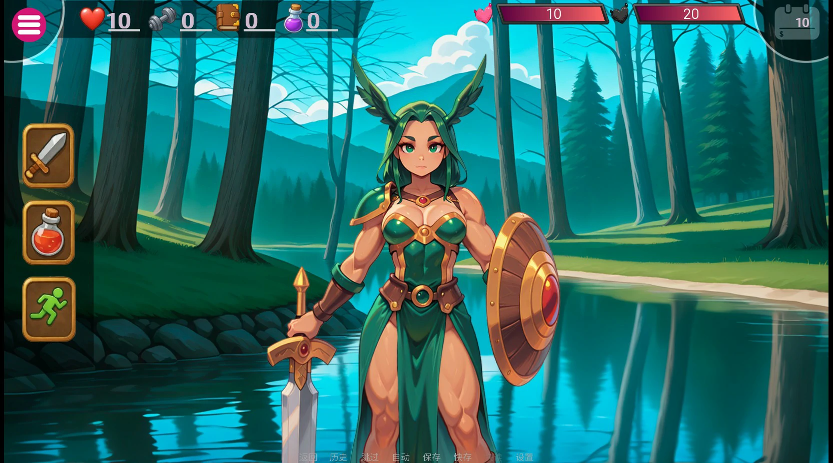 图片[6]-x8329女武神之岛 v1.0 官方中文版【PC/0.33G】-ACG酷游乐园