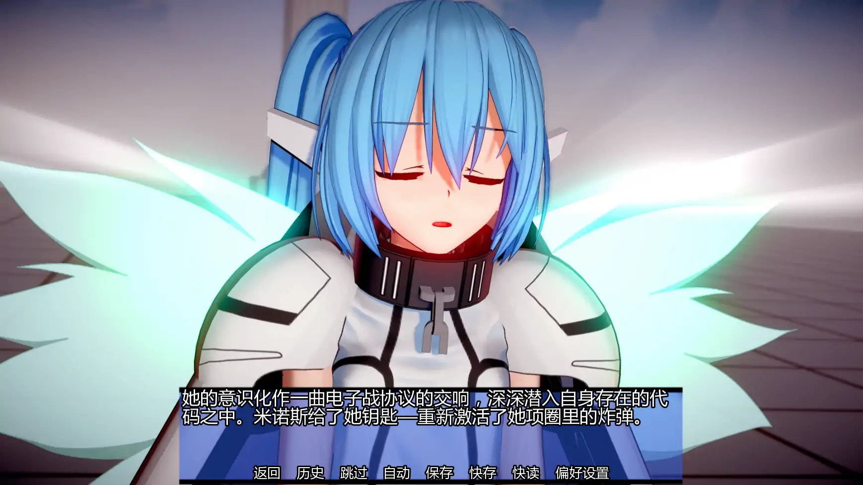 图片[5]-x8552命运交织v0.2 AI汉化版【PC+安卓/0.74G/更新】-ACG酷游乐园