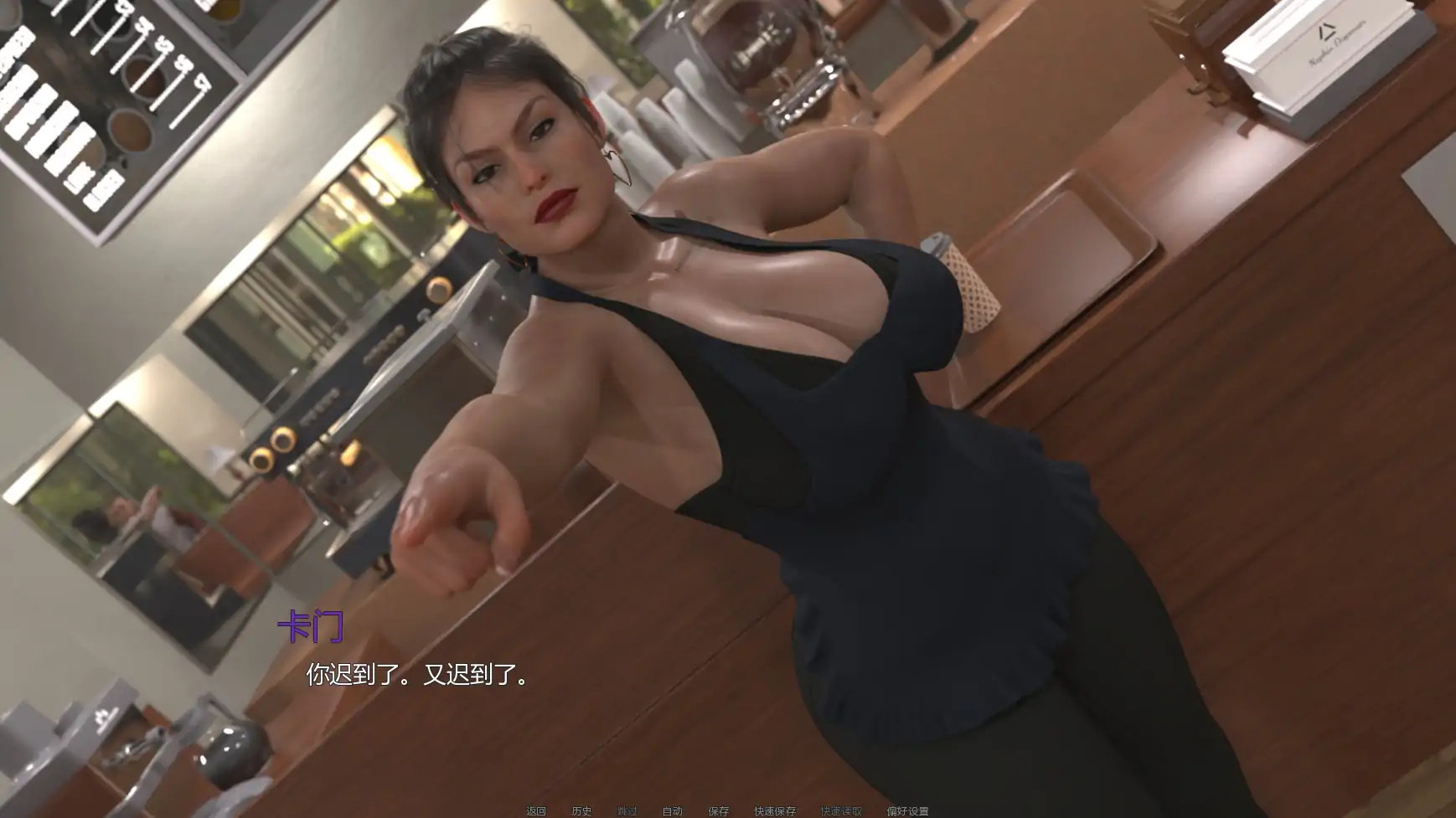 图片[4]-x8658熟女痴迷 v0.3.7 AI汉化版【PC+安卓/3.17G/更新】-ACG酷游乐园