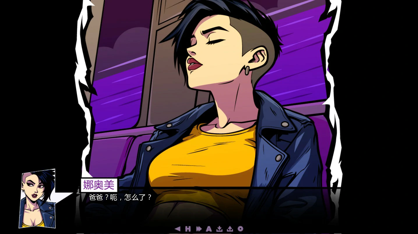 图片[5]-x8384私家侦探 v0.2 AI汉化版【PC+安卓/0.78G/更新】-ACG酷游乐园