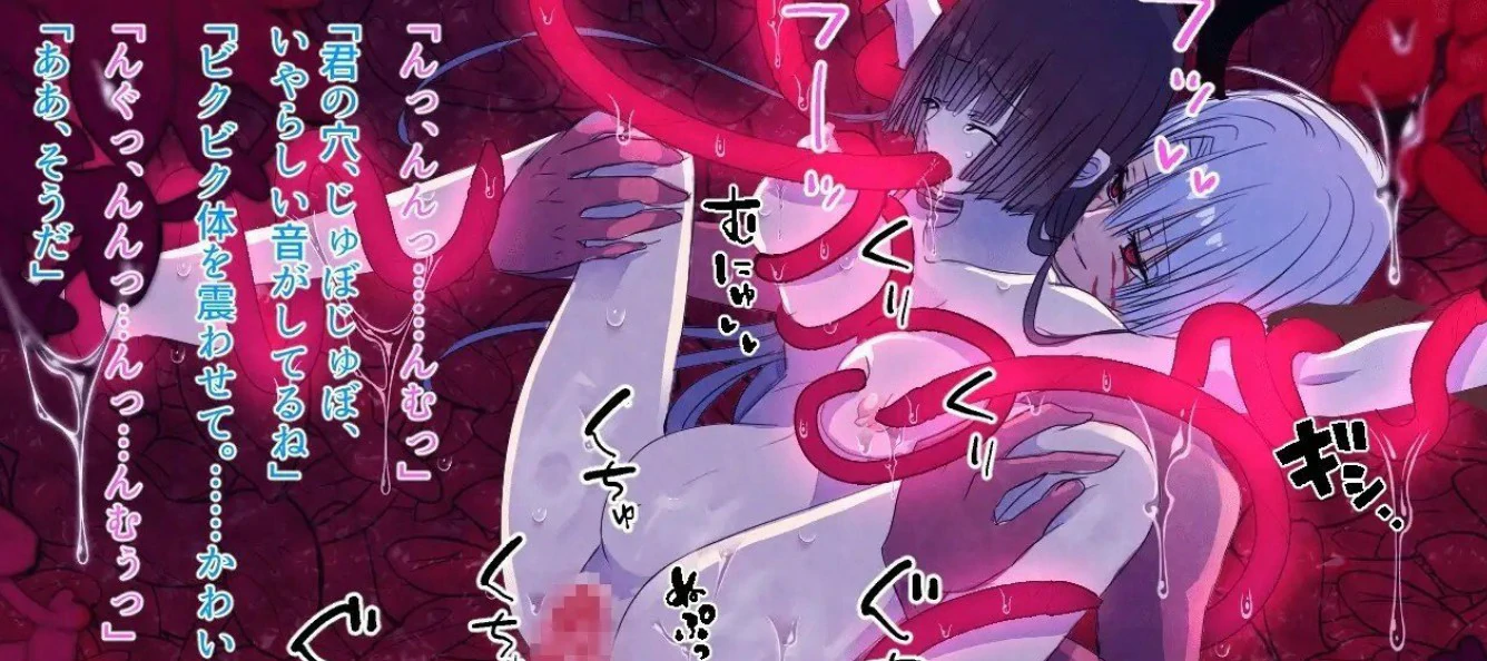 图片[3]-x8739关守神 再演 SEKIMQRI GAMI 官方中文版【PC/1.8G】-ACG酷游乐园