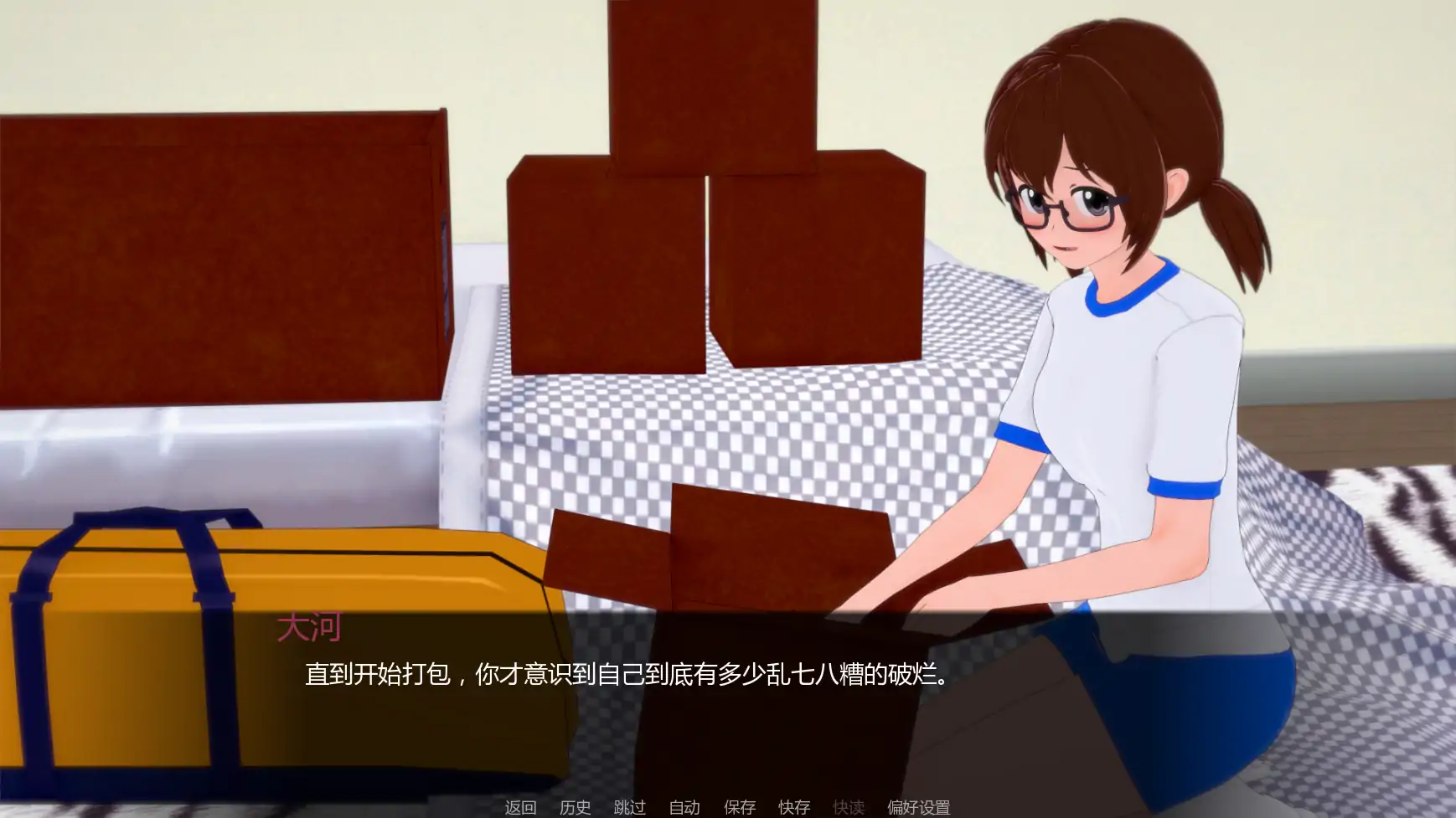 图片[3]-x8685少女与战车:Panzussy篇剧场版 v0.12 AI汉化版【PC+安卓/3.07G/更新】-ACG酷游乐园