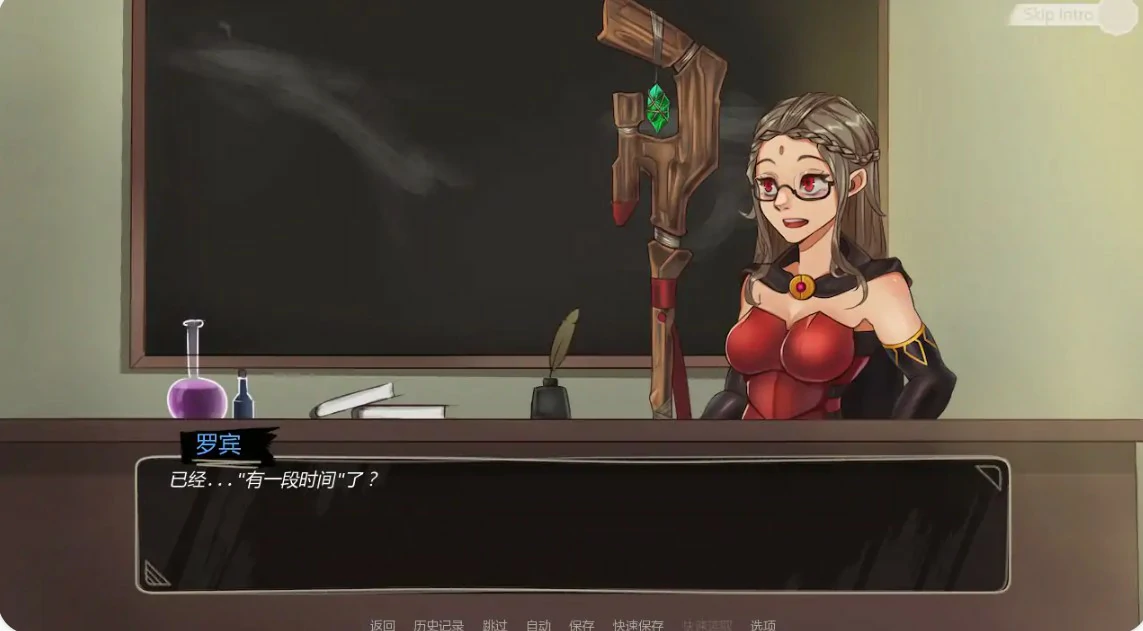 图片[6]-x8664兰德尔物语 v1.9.5-6 AI汉化版【PC+安卓/1.3G/更新】-ACG酷游乐园