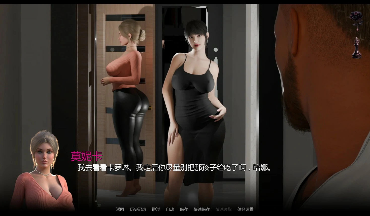 图片[3]-x8577最后的命令v0.4 AI汉化版【PC+安卓/1.5G/更新】-ACG酷游乐园