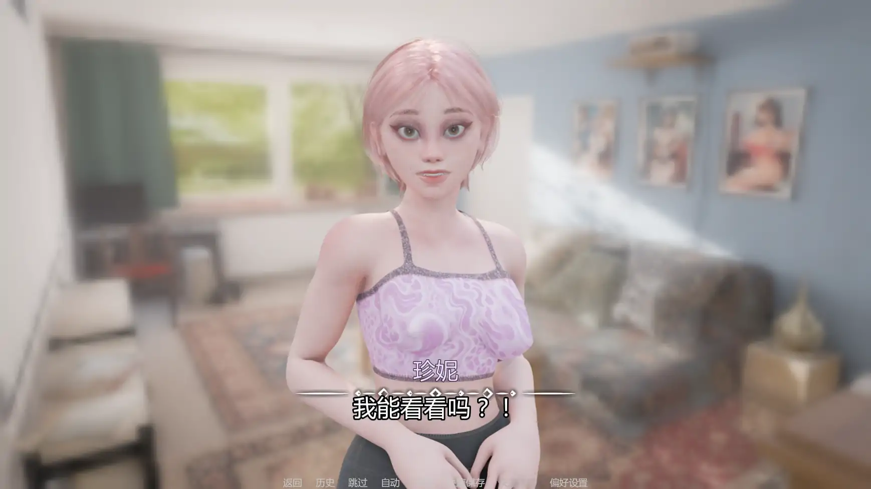 图片[6]-x8659我的女孩喜欢手铐 v0.7 AI汉化版【PC+安卓/1.19G/更新】-ACG酷游乐园