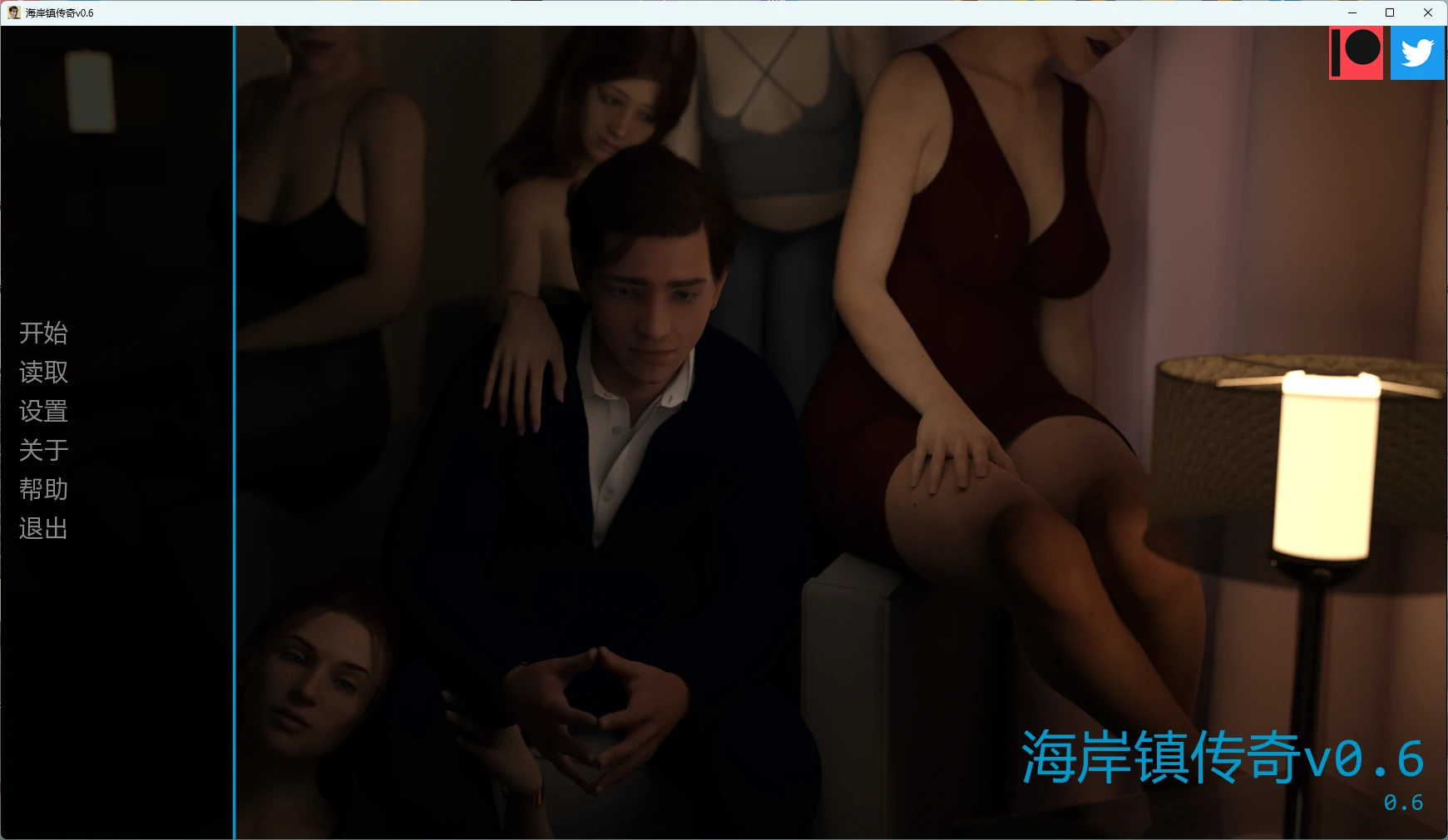 x8515海岸镇传奇v0.6 AI汉化版【PC+安卓/8.88G/更新】-ACG酷游乐园