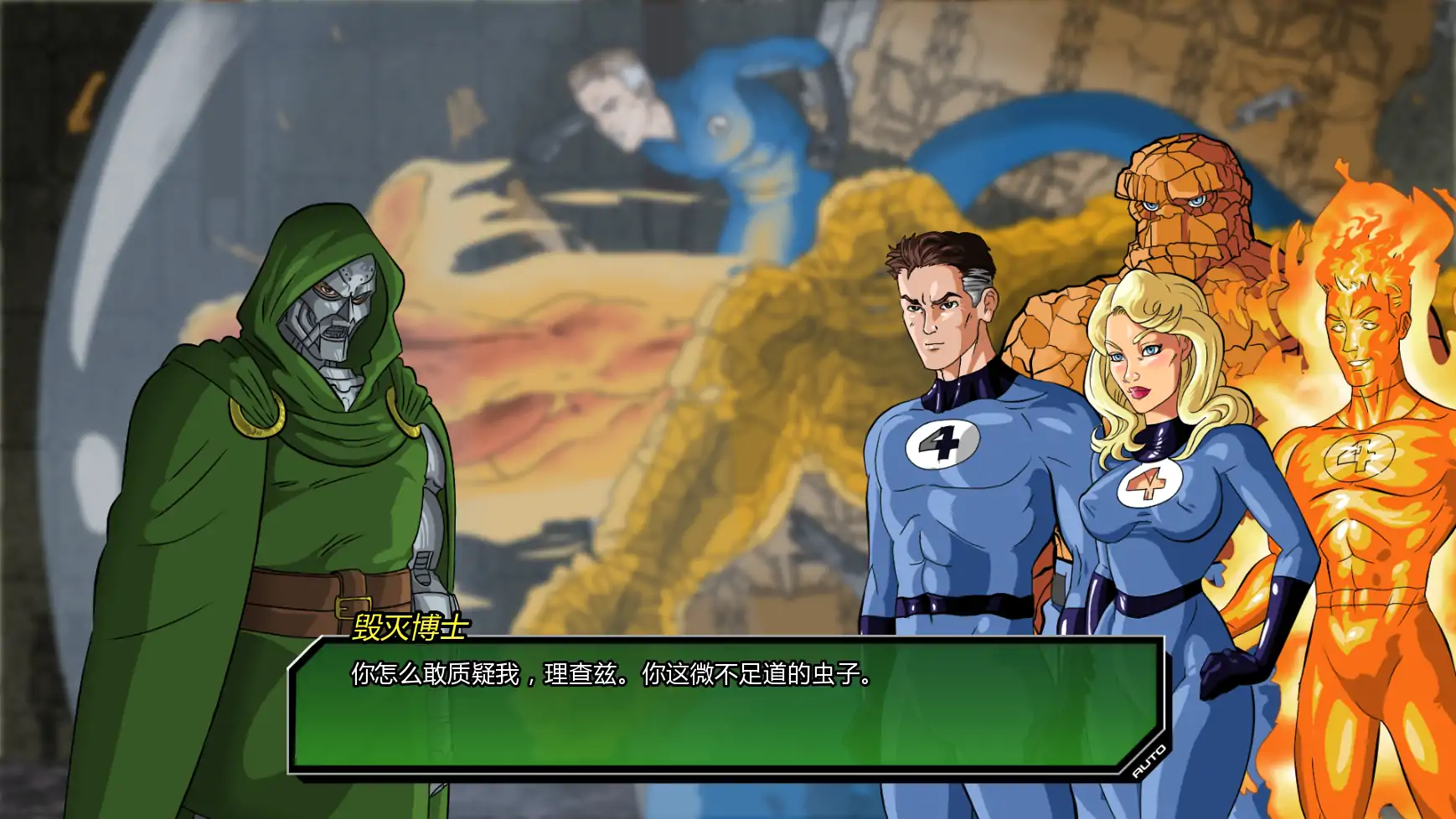 图片[5]-x8610统治v0.4.6 AI汉化版【PC+安卓/3.41G/更新】-ACG酷游乐园