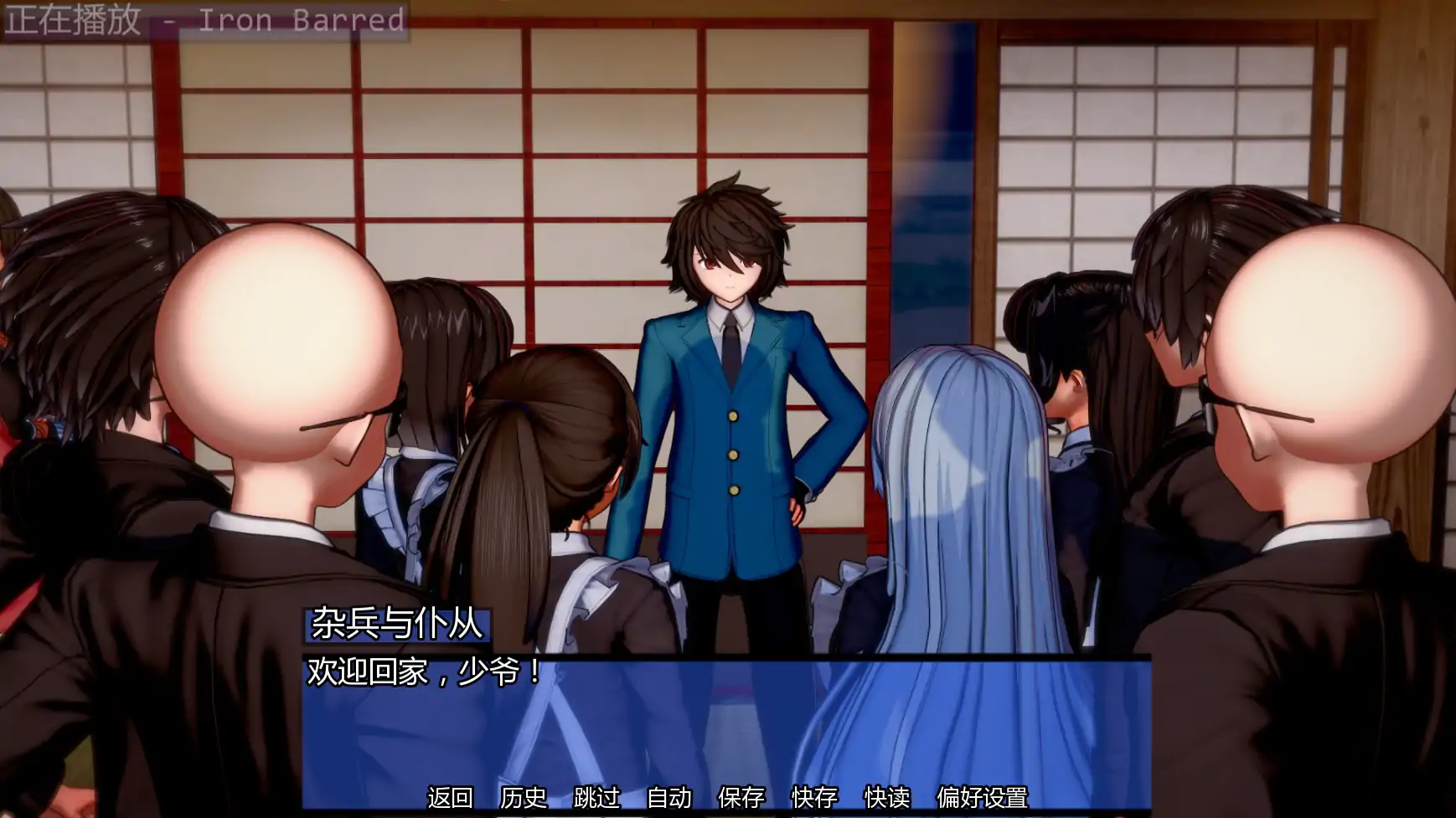 图片[6]-x8552命运交织v0.2 AI汉化版【PC+安卓/0.74G/更新】-ACG酷游乐园