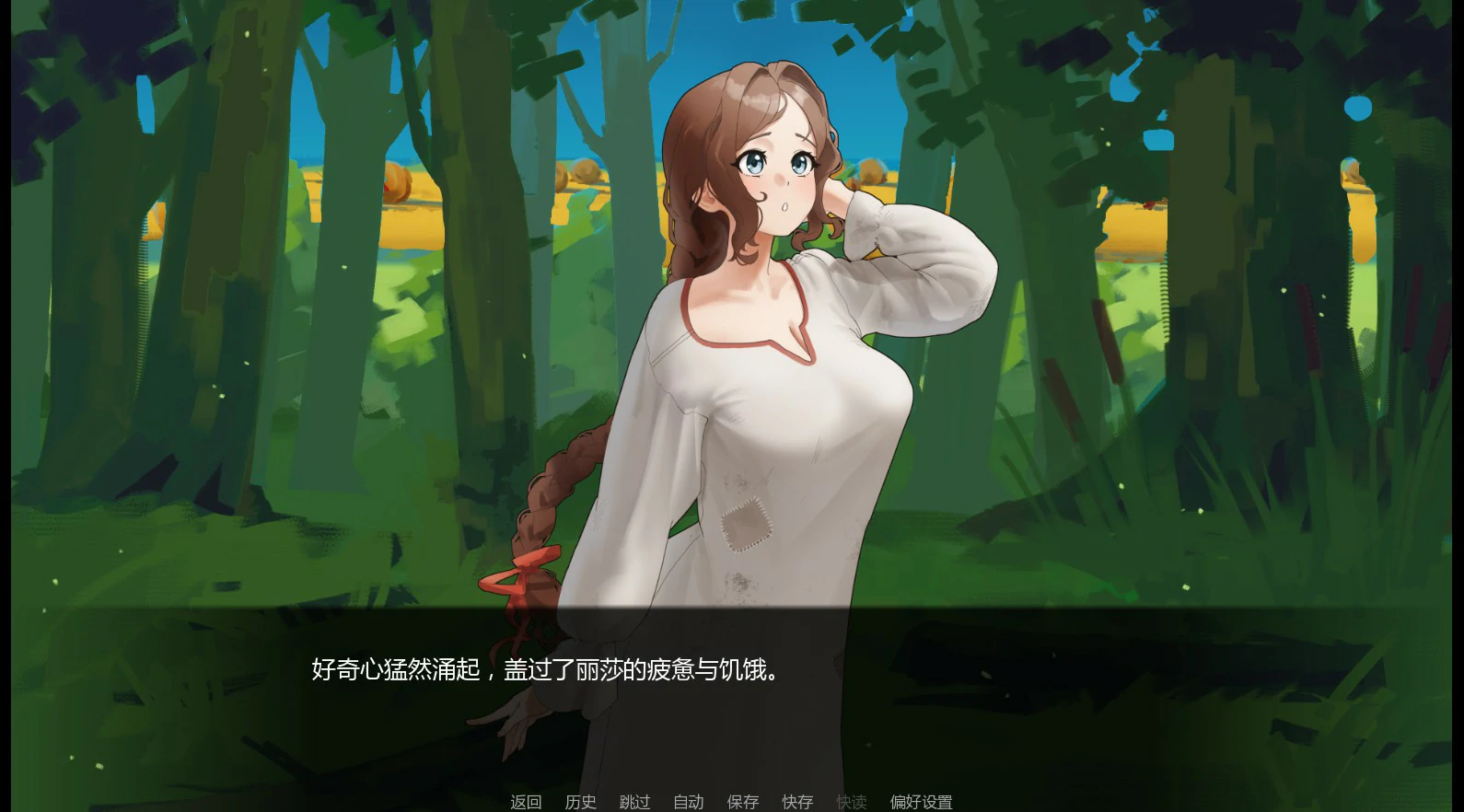 图片[5]-x8765原始大地 v0.35 AI汉化版【PC+安卓/0.45G/更新】-ACG酷游乐园