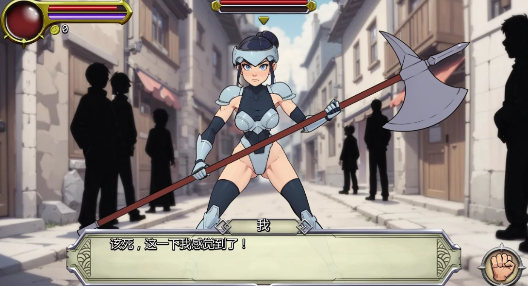 图片[2]-x8442 NPC物语-店主0.1.0 AI汉化版【PC+安卓/0.8G/更新】-ACG酷游乐园