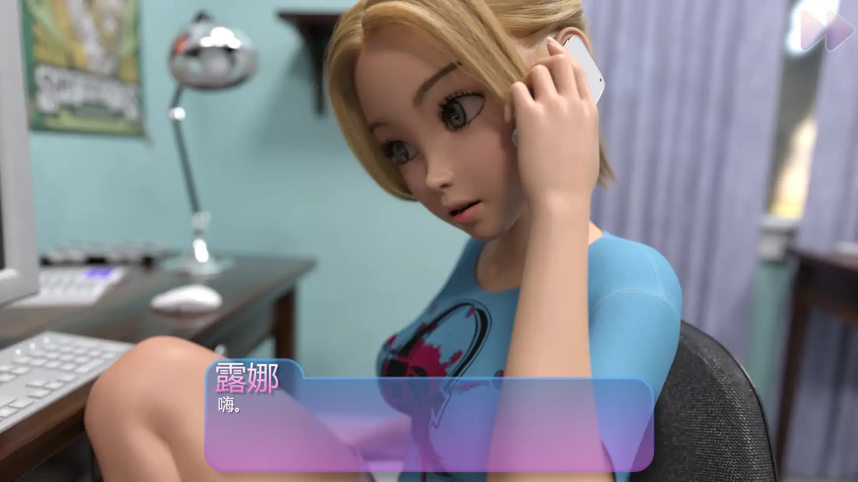 图片[6]-x8551热辣女仆v0.1 AI汉化版【PC+安卓/0.66G/新作】-ACG酷游乐园