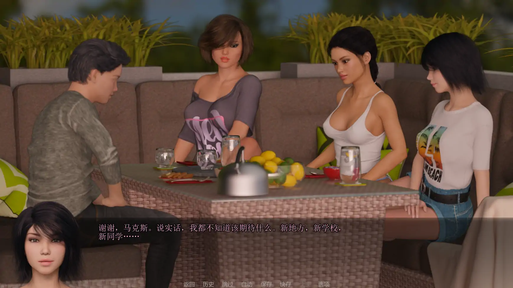 图片[3]-x8655老大哥:另一个故事重建 v0.11.00 AI汉化版【PC+安卓/3.73G/更新】-ACG酷游乐园