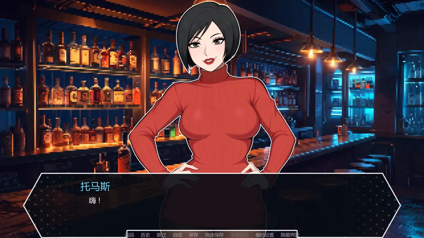 图片[4]-x8852  D20魔法骰子v1.01 AI汉化版【PC+安卓/1.04G/更新】-ACG酷游乐园