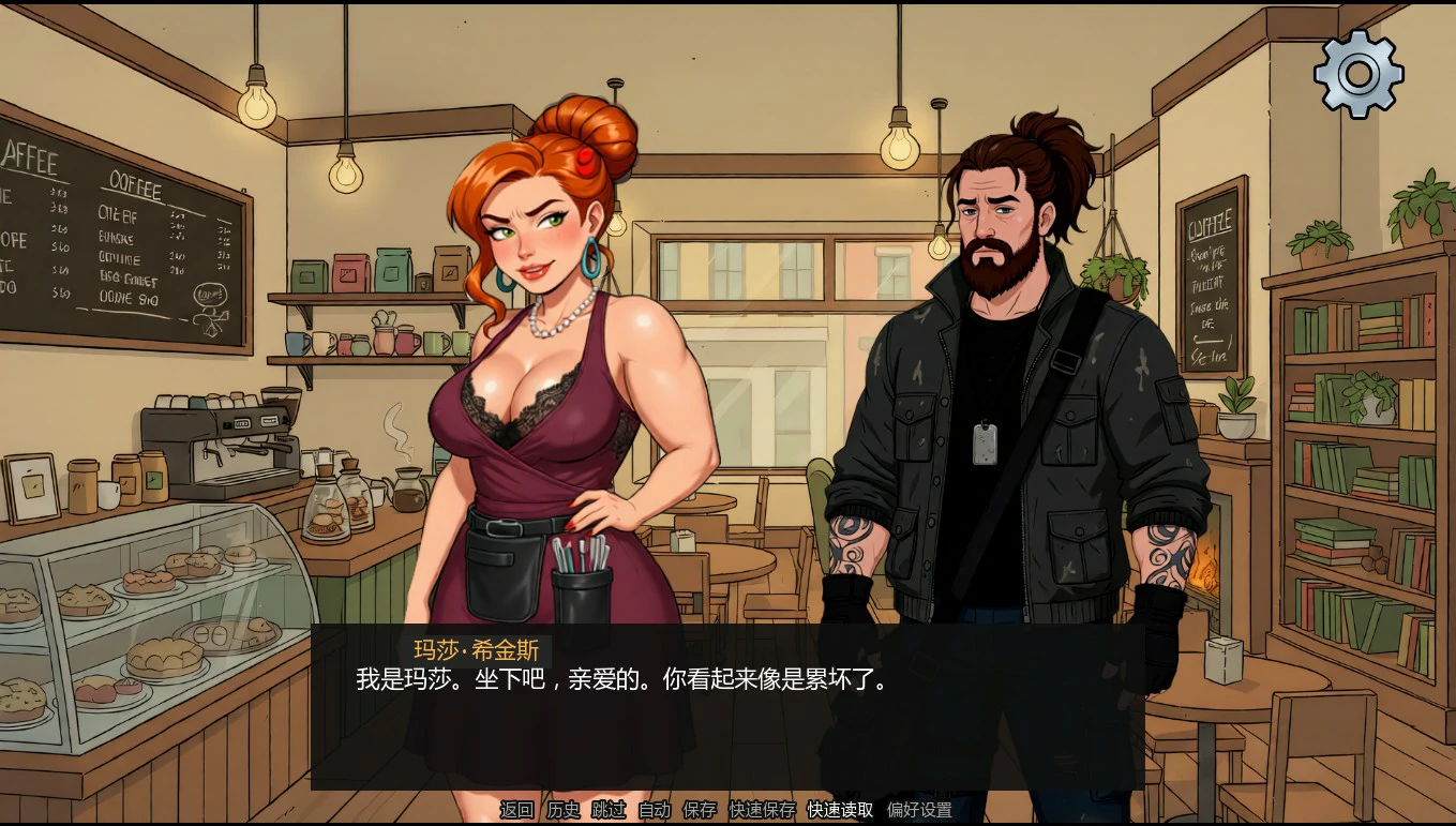 图片[4]-x8644羁绊之滨 v0.2 AI汉化版【PC+安卓/1.4G/新作】-ACG酷游乐园