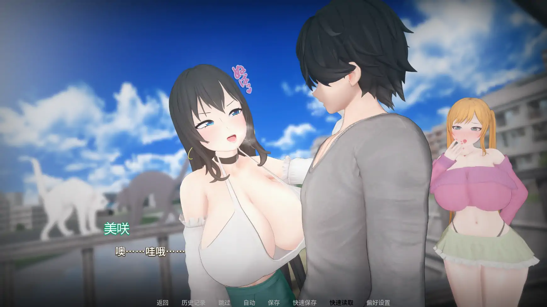 图片[4]-x8374义姐有点欲求不满v0.4 AI汉化版【PC+安卓/2.29G/更新】-ACG酷游乐园