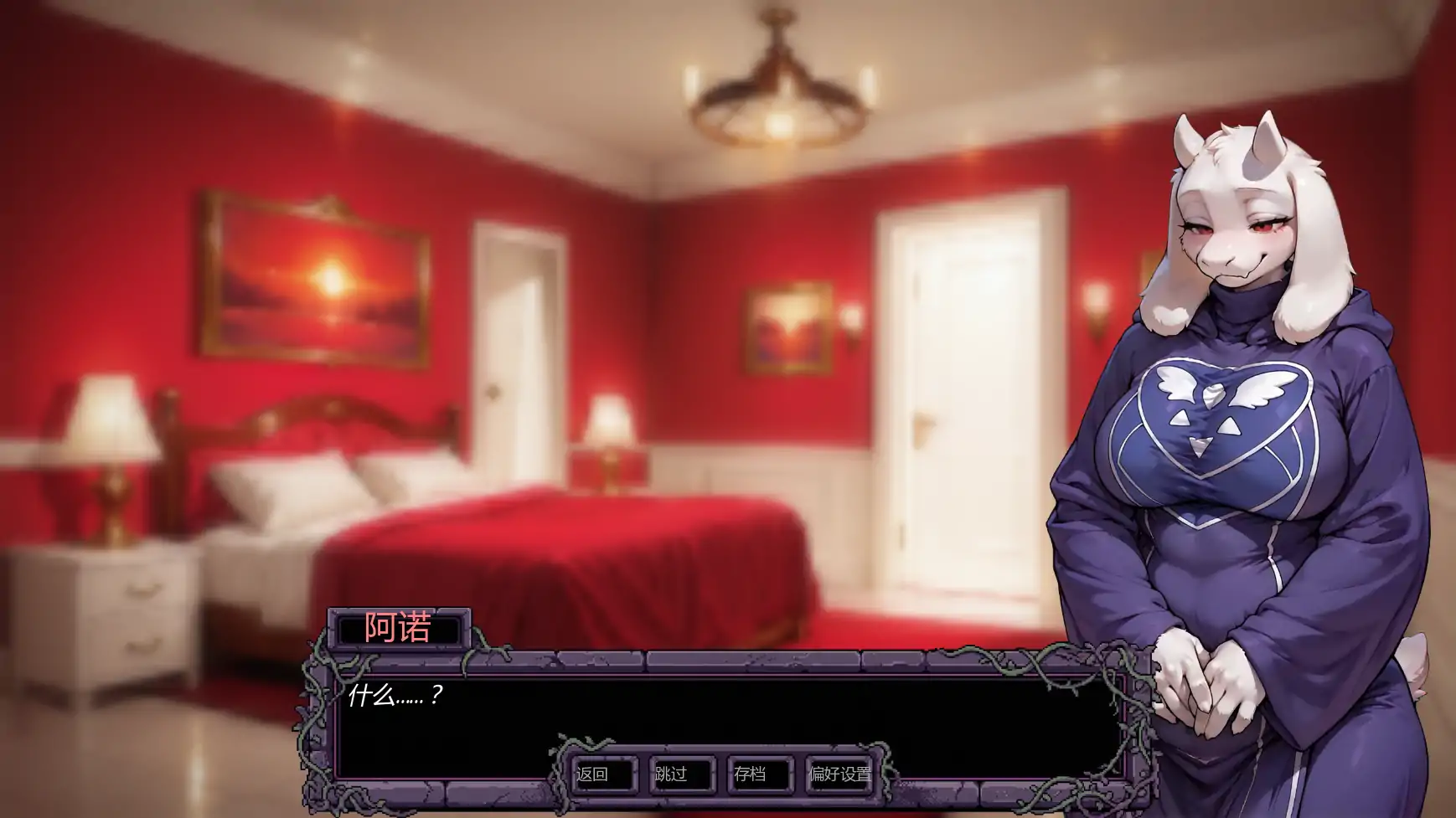 图片[5]-x8217托莉尔的守护v0.2 AI汉化版【PC+安卓/1.08G/更新】-ACG酷游乐园