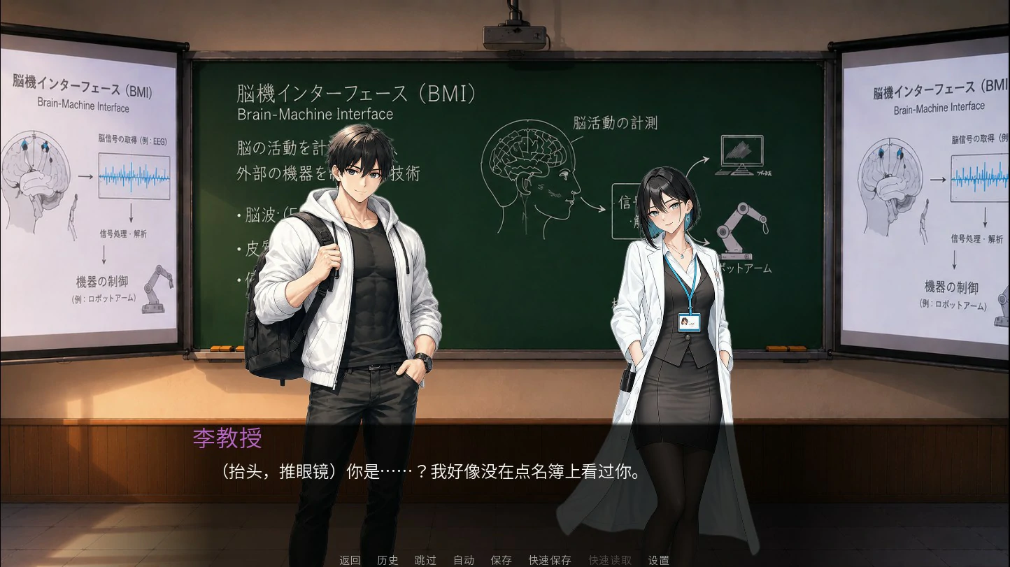图片[3]-x16043  9号情报员 Agent 9  官方中文 【PC/1.2G/新作】-ACG酷游乐园