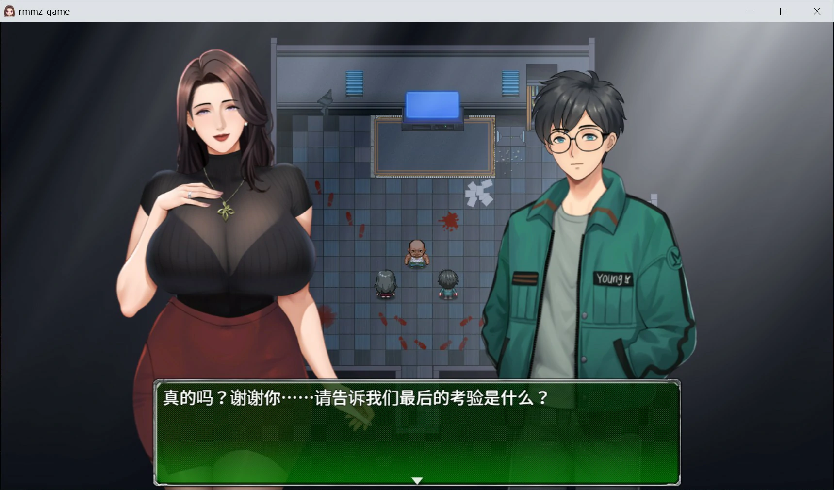 x8587破碎伊甸0.61 AI汉化版【PC+安卓/914M】-ACG酷游乐园