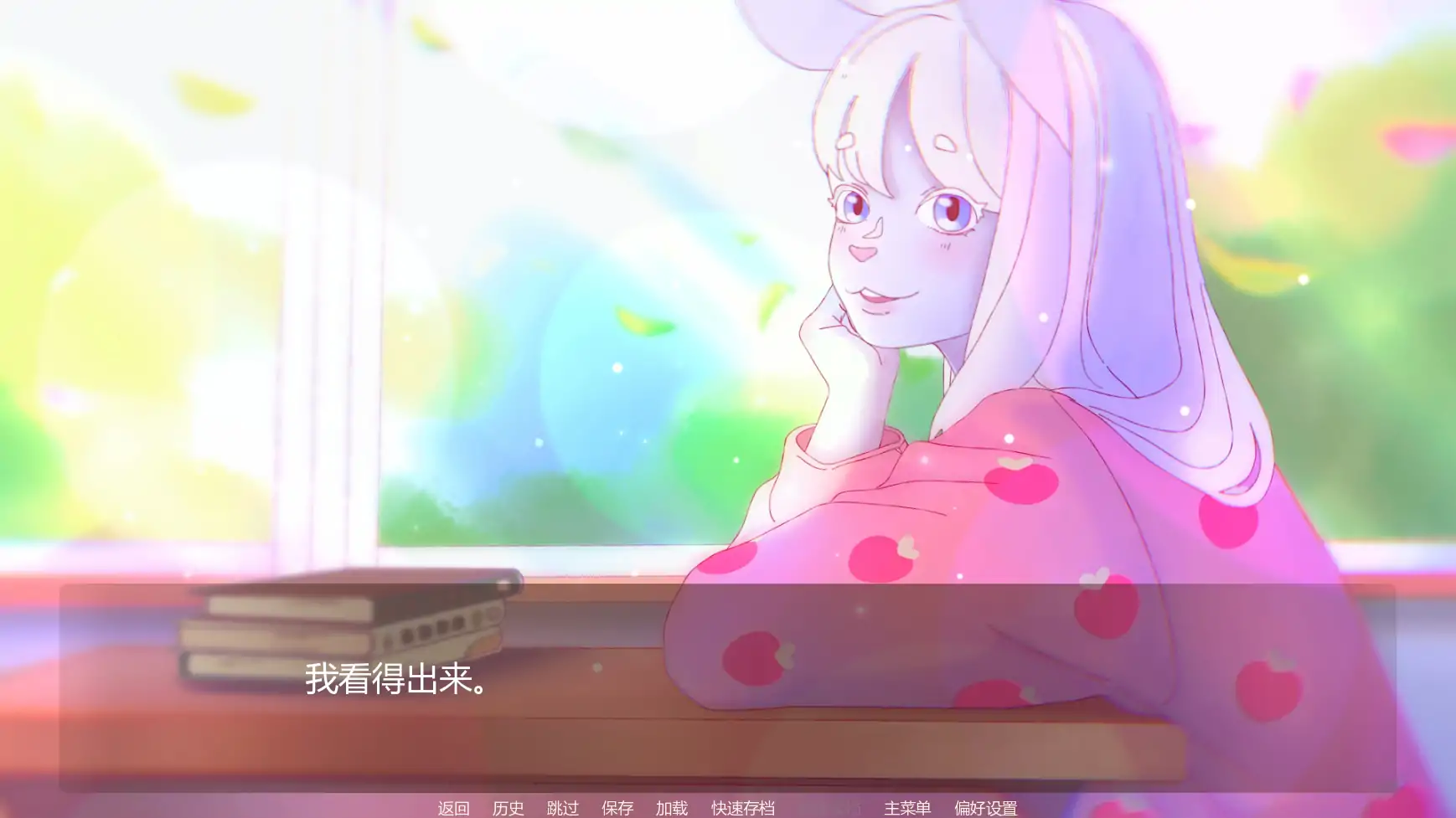 x8511淫欲学院Ch3v0.5 AI汉化版【PC+安卓/1.34G/更新】-ACG酷游乐园