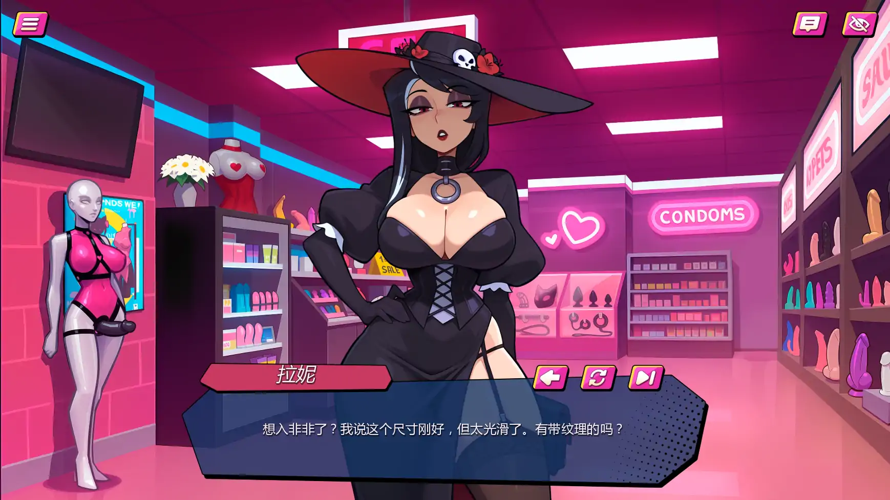 图片[5]-x8688私密武装v0.4.4 AI汉化版【PC+安卓/1.17G/更新】-ACG酷游乐园