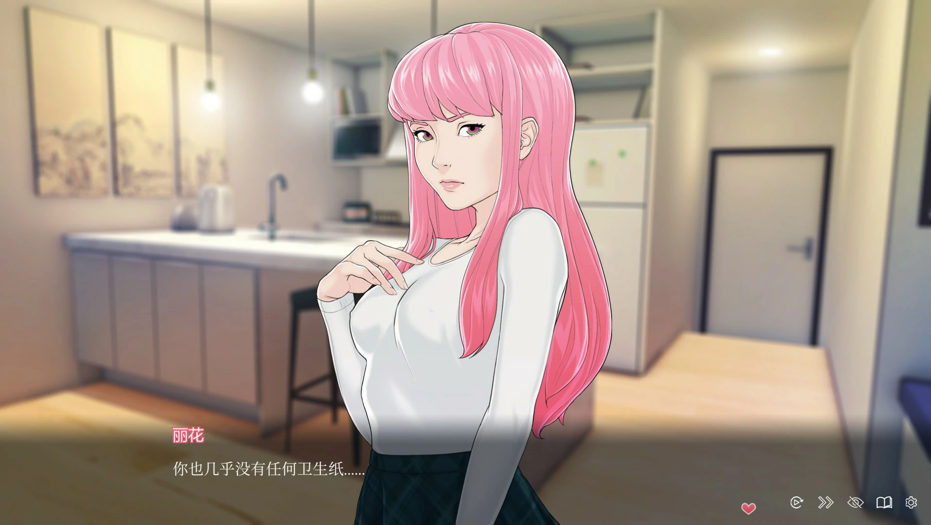 图片[4]-x16201快捷情趣酒店的故事V1.0.3 官中步兵版【PC/6.2G】-ACG酷游乐园