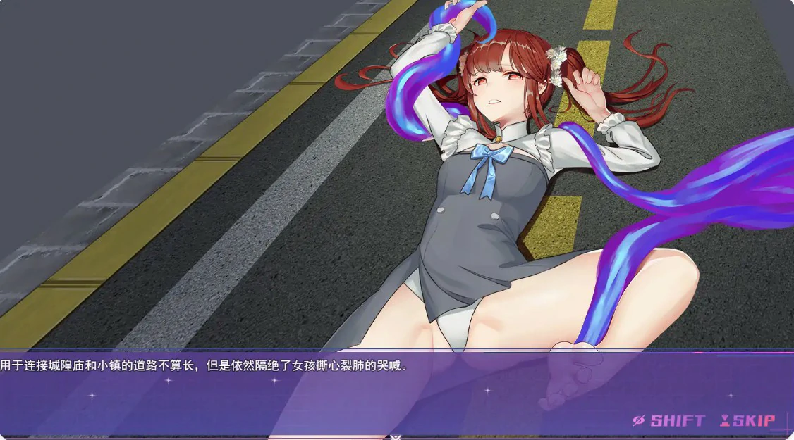 图片[4]-x8815女装灵探梨一依 V0.5.1 官方中文版【PC/1.6G】-ACG酷游乐园