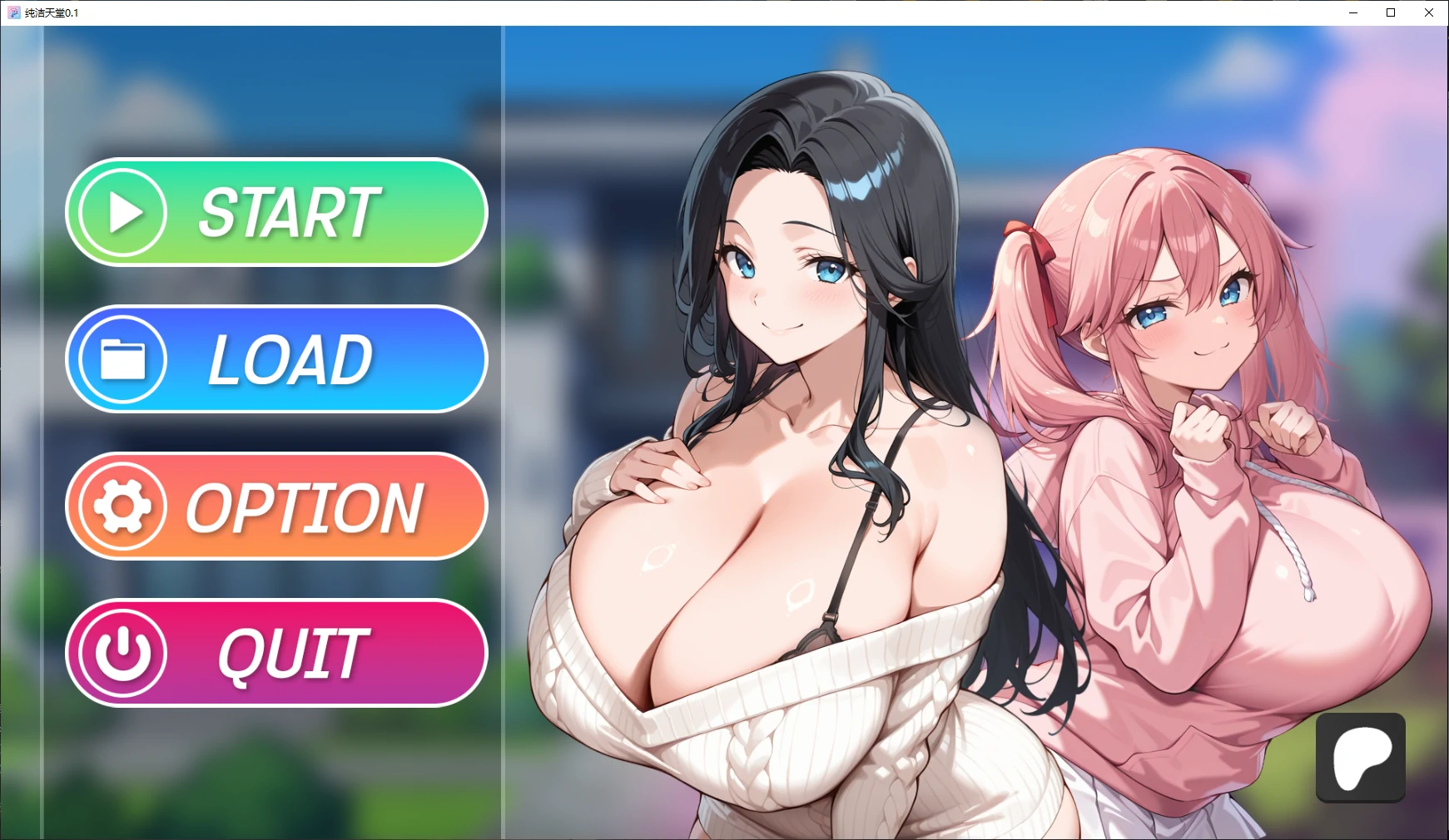 x8639纯洁天堂 v0.1 AI汉化版【PC+安卓/2G/新作】-ACG酷游乐园