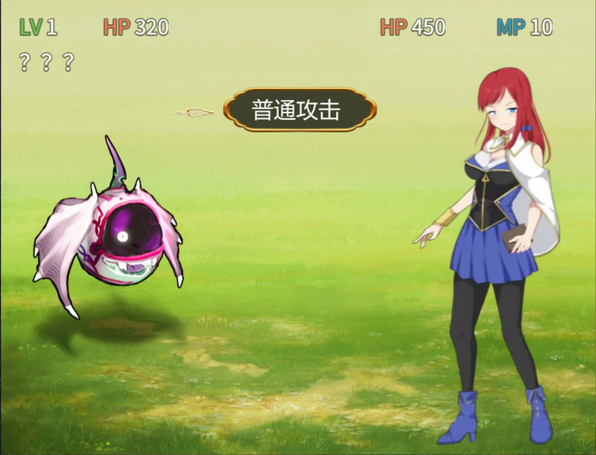 图片[3]-x8837阿莉斯特拉的炼金作坊 V1.0 官方中文版【PC/2.1G】-ACG酷游乐园