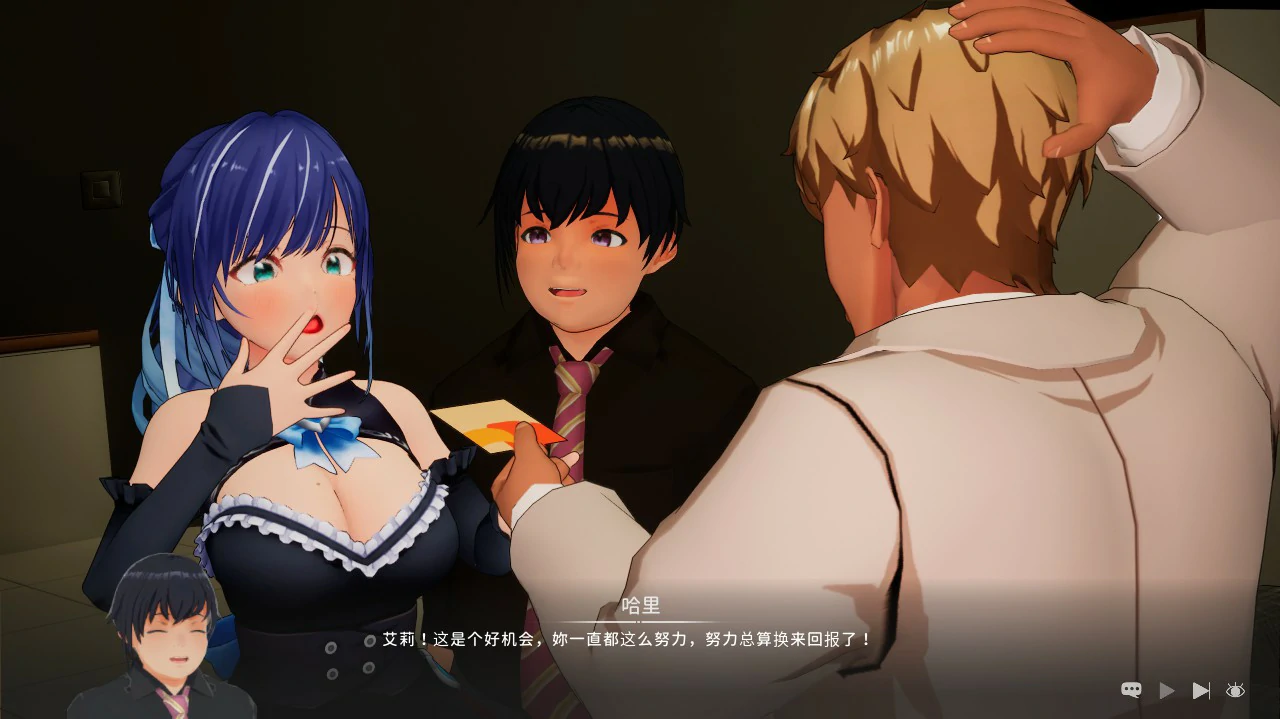 图片[5]-x8330 NTR偶像: Déjà Vu  V1.08 官方中文版【PC/2.6G/更新】-ACG酷游乐园