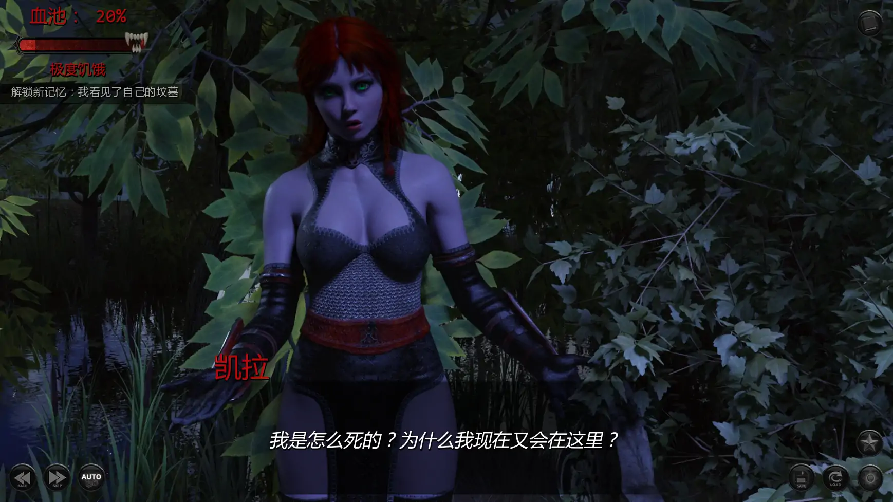 图片[3]-x8855最后的拥抱v0.5Ch.4 AI汉化版【PC+安卓/3.94G/更新】-ACG酷游乐园