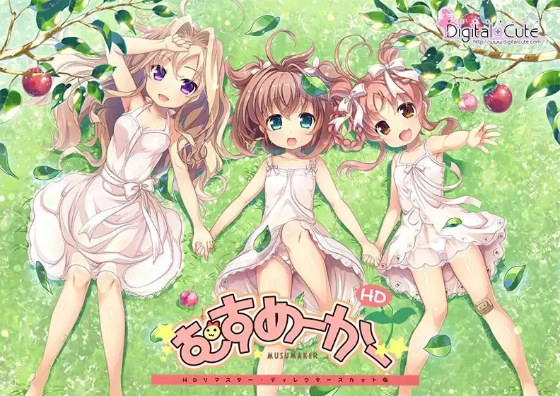 x16292女儿梦工厂 むすめーかー HDリマスター版 AI汉化【PC/7.9G】-ACG酷游乐园