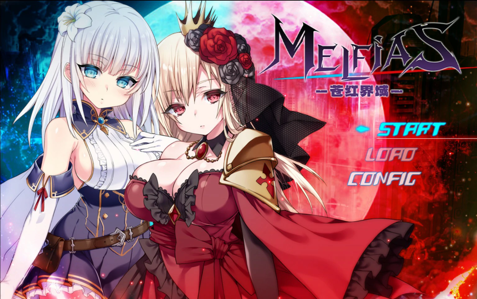 x16018  MELFIAS－苍红界域 V2.0  官方中文【PC/5.3G/更新】-ACG酷游乐园