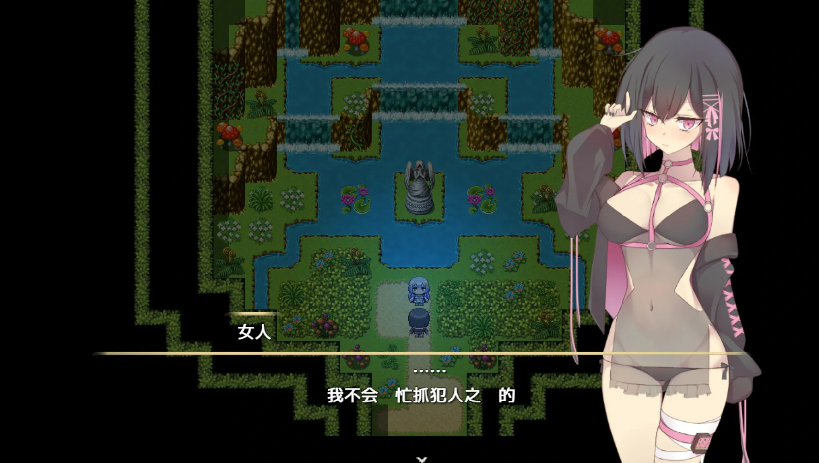 图片[6]-x8816露娜与淫欲之城 V1.0 官方中文版【PC/0.61G】-ACG酷游乐园