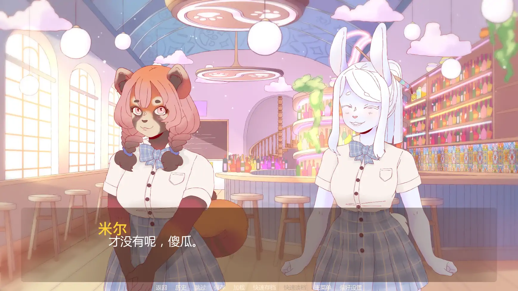 图片[5]-x8511淫欲学院Ch3v0.5 AI汉化版【PC+安卓/1.34G/更新】-ACG酷游乐园