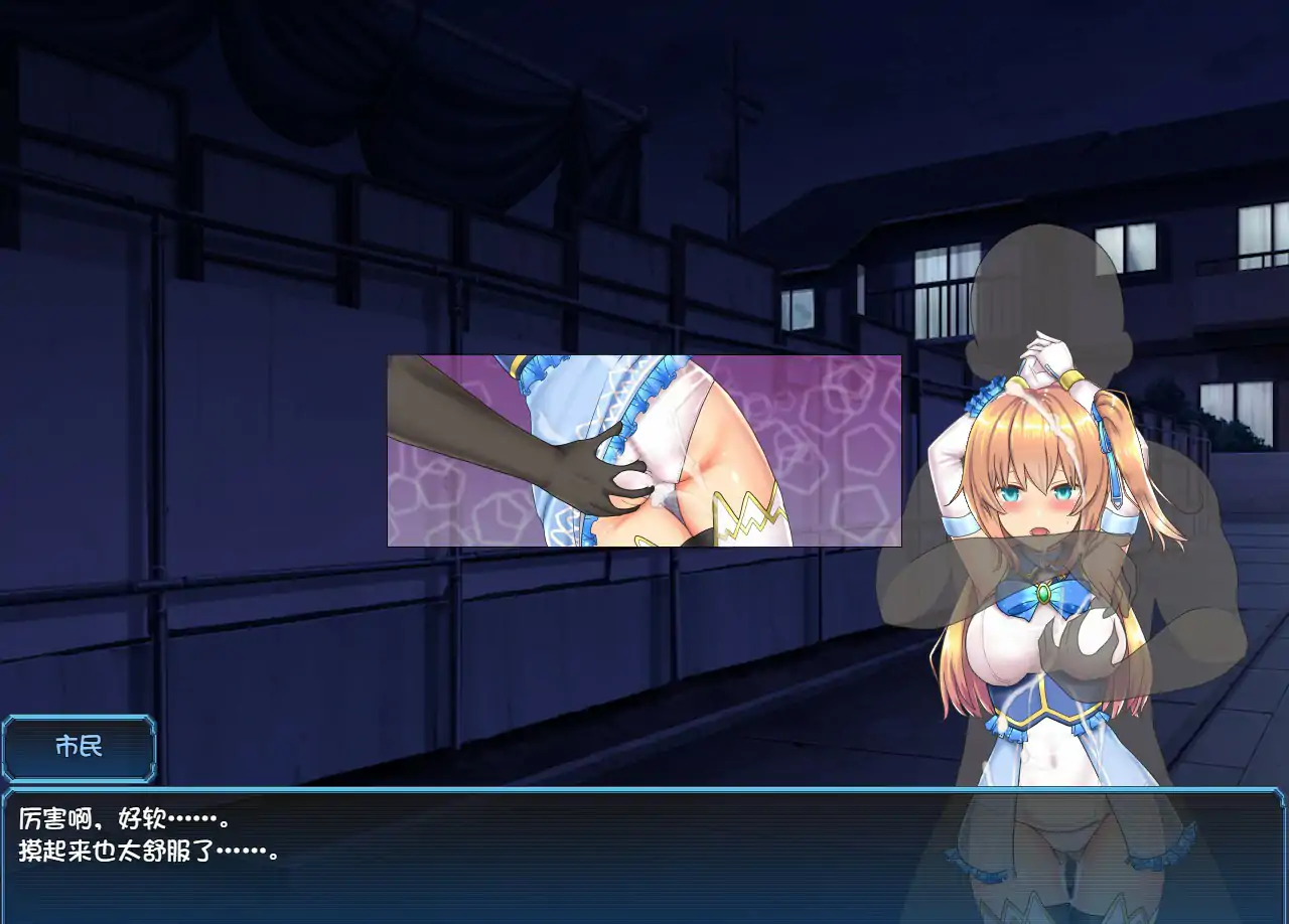 图片[3]-x16202魔法少女天穹法妮雅 V1.7.2 官方中文步兵 超魔改【PC/3.2G】-ACG酷游乐园