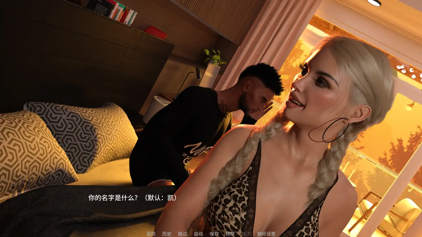 图片[4]-x8393最后的日落Ep.1v0.1.1 AI汉化版【PC+安卓/2.89G/更新】-ACG酷游乐园