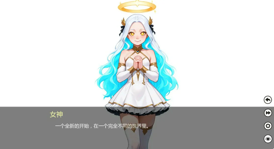 图片[4]-x9093无职转生 v0.9.1 AI汉化版【PC+安卓/1.8G/更新】-ACG酷游乐园