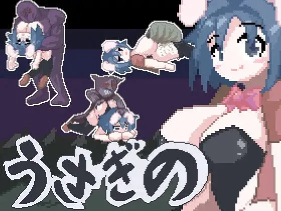 x16450 兔子的 V1.01 AI汉化【PC/300M/新作】-ACG酷游乐园