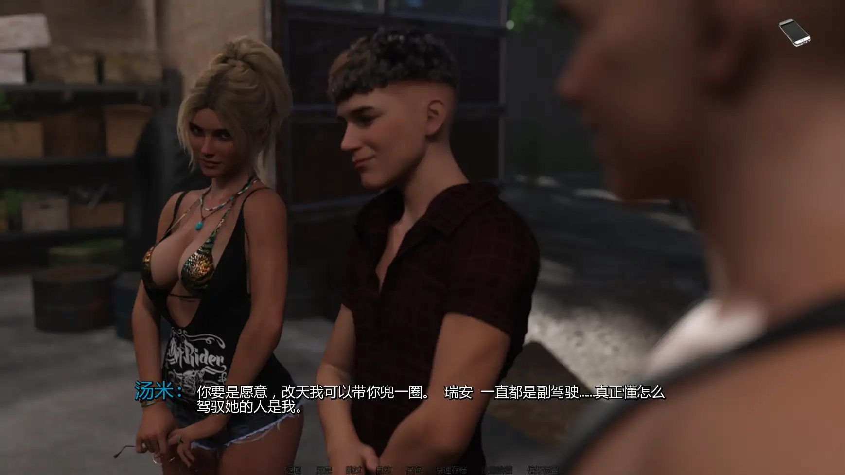 图片[3]-x9104夺回v0.2 AI汉化版【PC+安卓/1.71G/更新】-ACG酷游乐园
