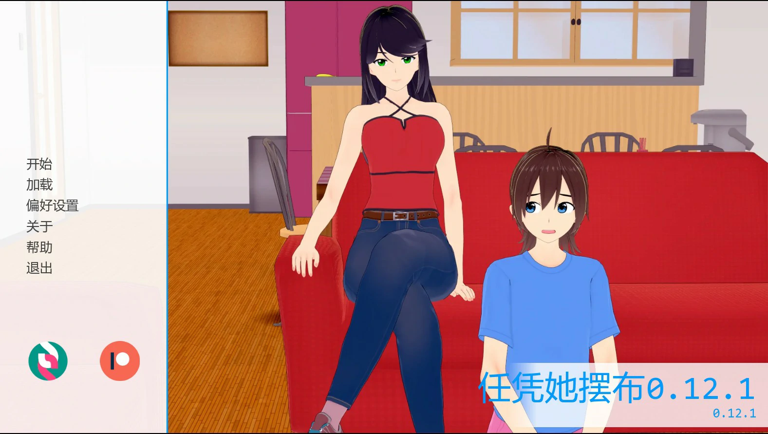 图片[2]-x9050任凭她摆布v0.12.1 AI汉化版【PC+安卓/0.91G/更新】-ACG酷游乐园