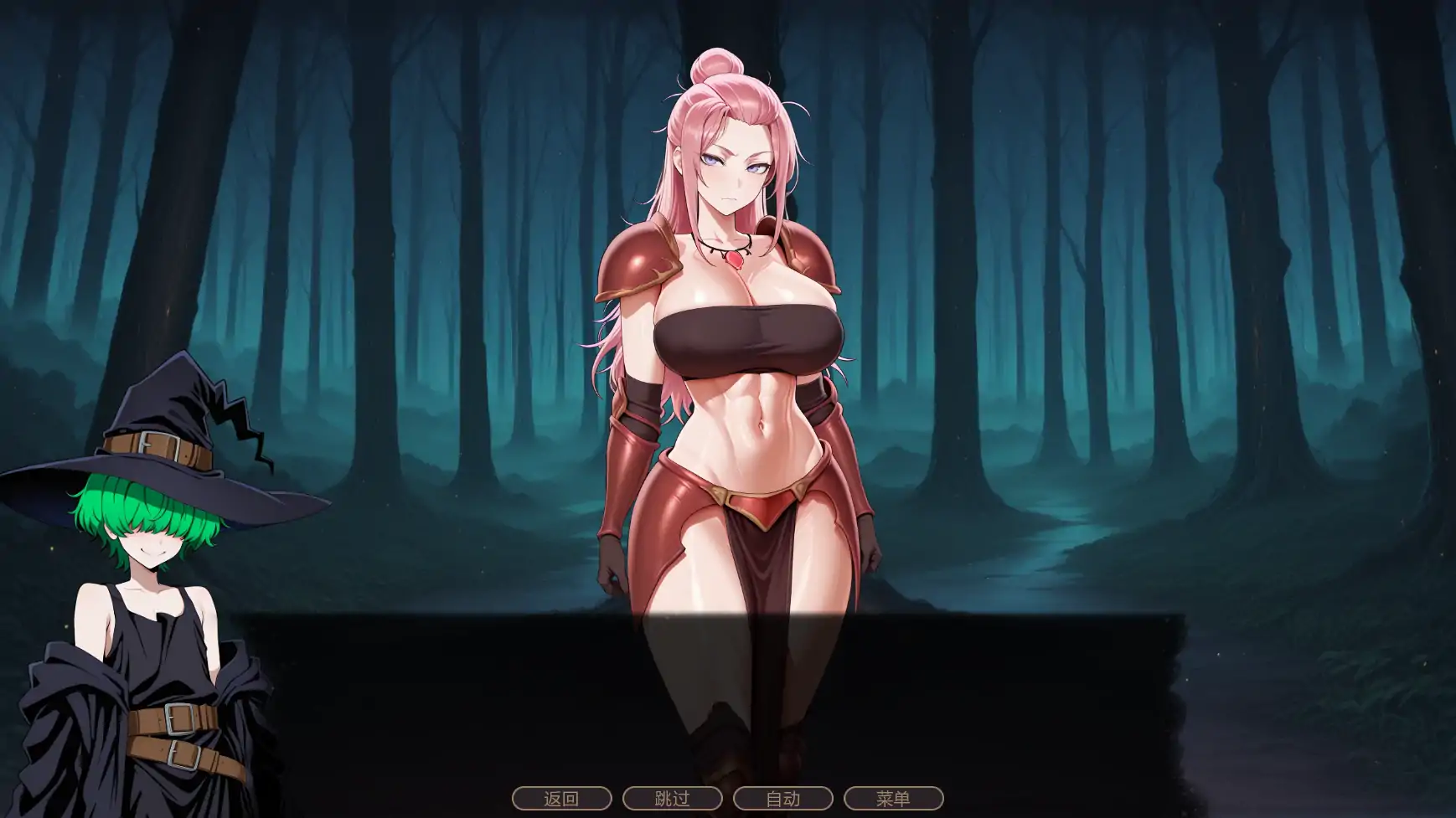 图片[5]-x9020不能没有牛头人的异世界v0.2 AI汉化版【PC+安卓/0.64G/更新】-ACG酷游乐园