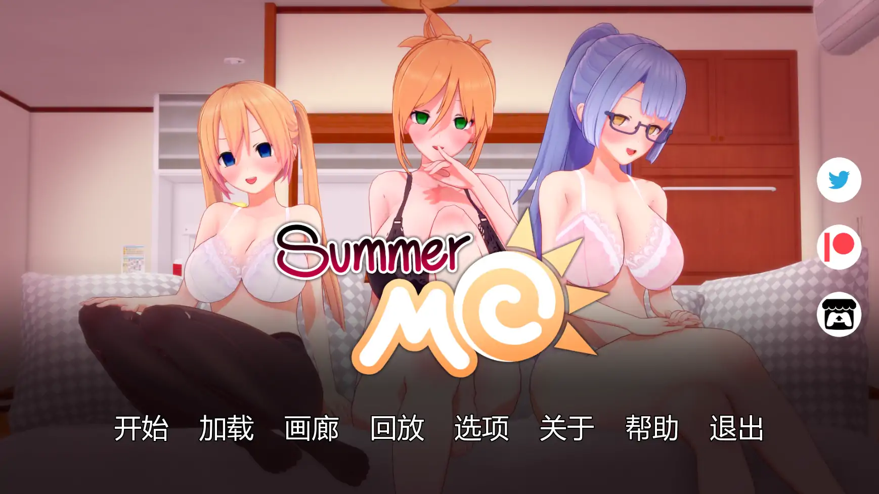 x9018夏日主角:那次我发现了一本神奇的催眠书v0.18 AI汉化版【PC+安卓/2.52G/更新-ACG酷游乐园
