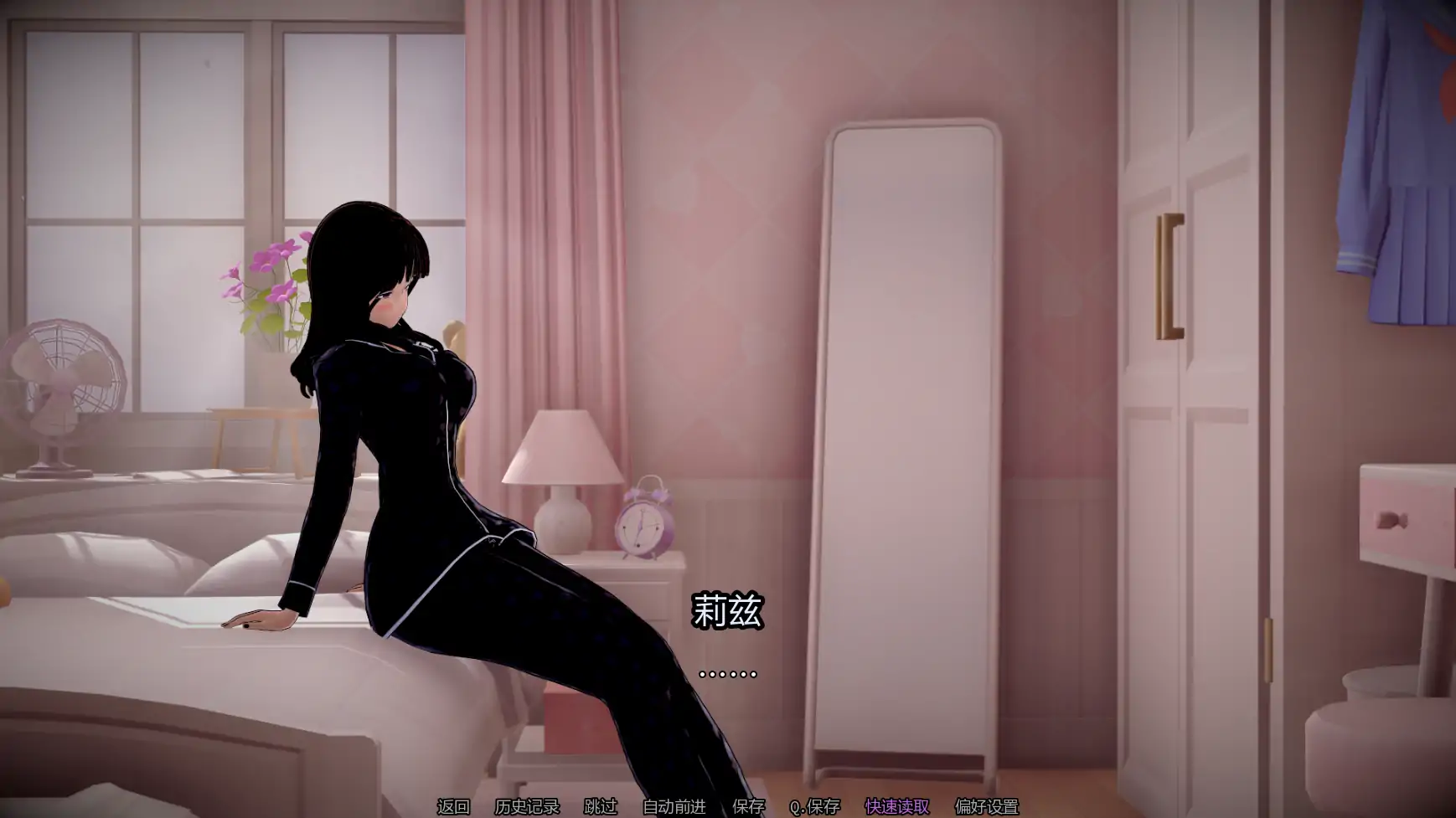 图片[5]-x9102人生的使命Ep1v1.0 AI汉化版【PC+安卓/4.37G/新作】-ACG酷游乐园