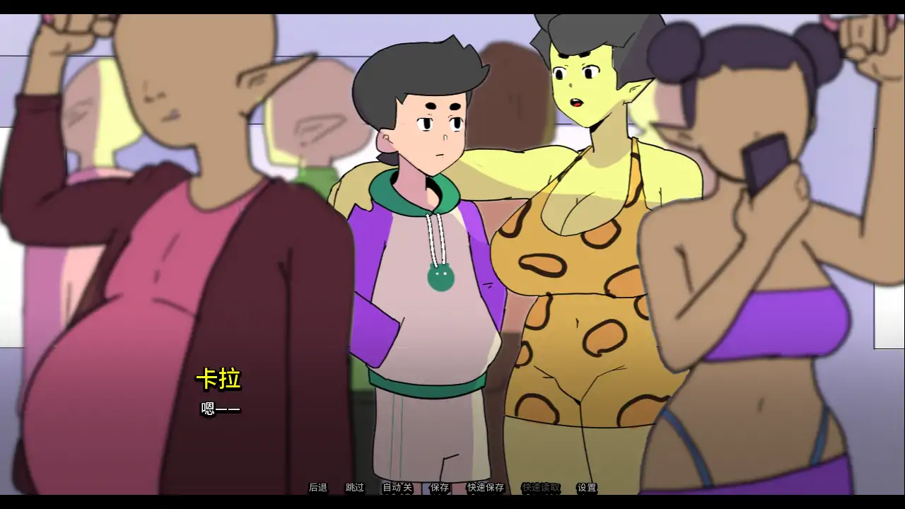 图片[3]-x9014我的兽人家庭v0.2.50 AI汉化版【PC+安卓/0.41G/更新】-ACG酷游乐园