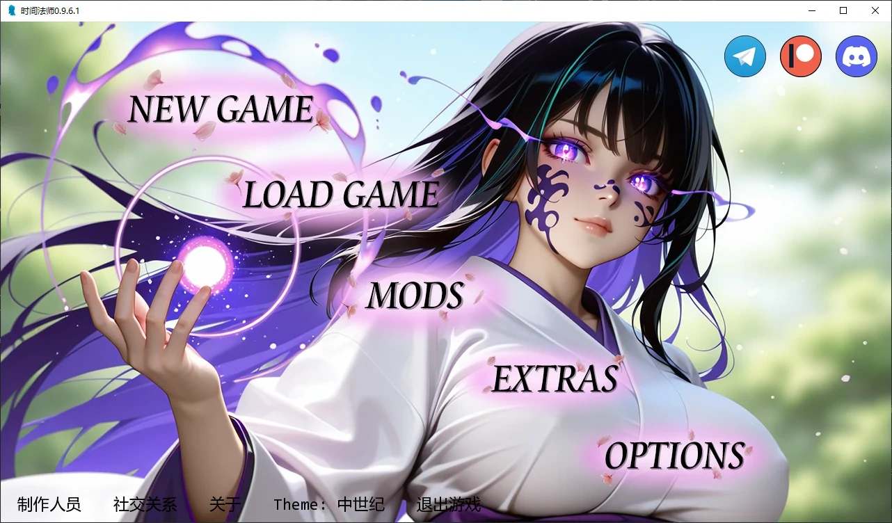 x9114时间法师 v0.9.6.1 AI汉化版【PC+安卓/4.4G/更新】-ACG酷游乐园