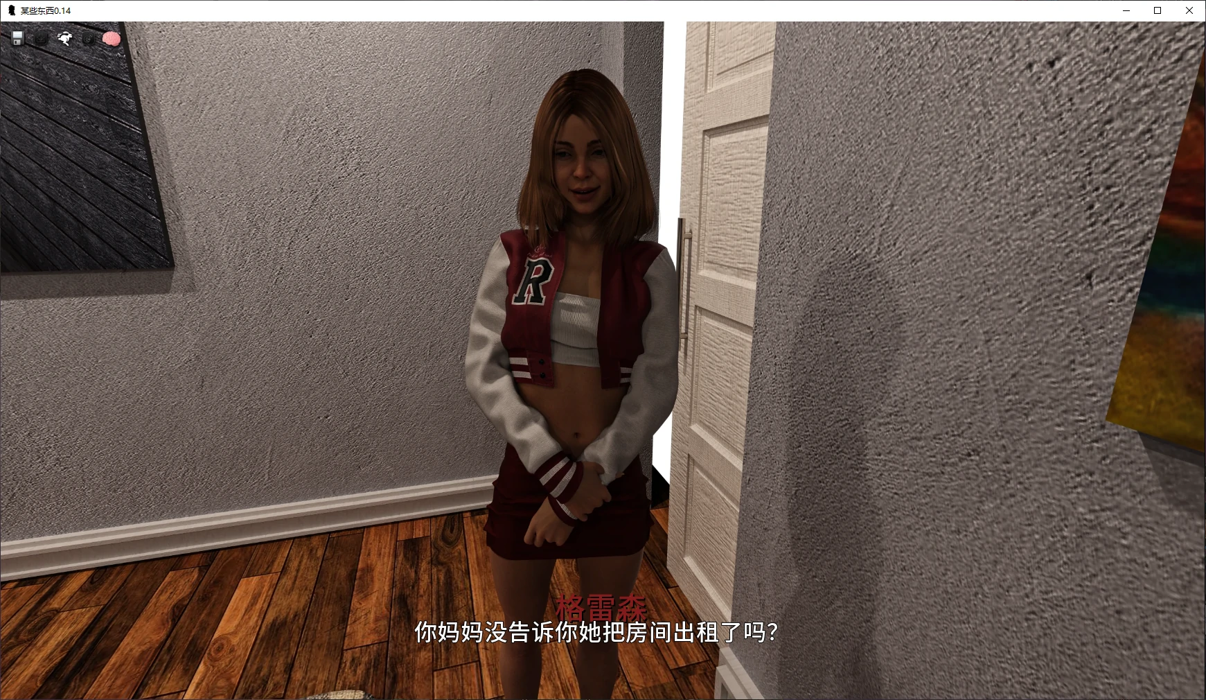图片[5]-x9113某些东西 v0.14 AI汉化版【PC+安卓/6.6G/更新】-ACG酷游乐园
