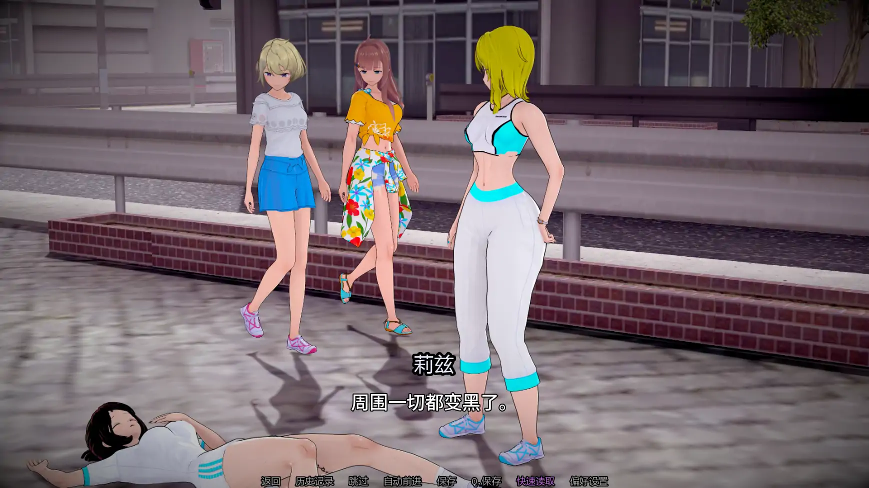 图片[3]-x9102人生的使命Ep1v1.0 AI汉化版【PC+安卓/4.37G/新作】-ACG酷游乐园