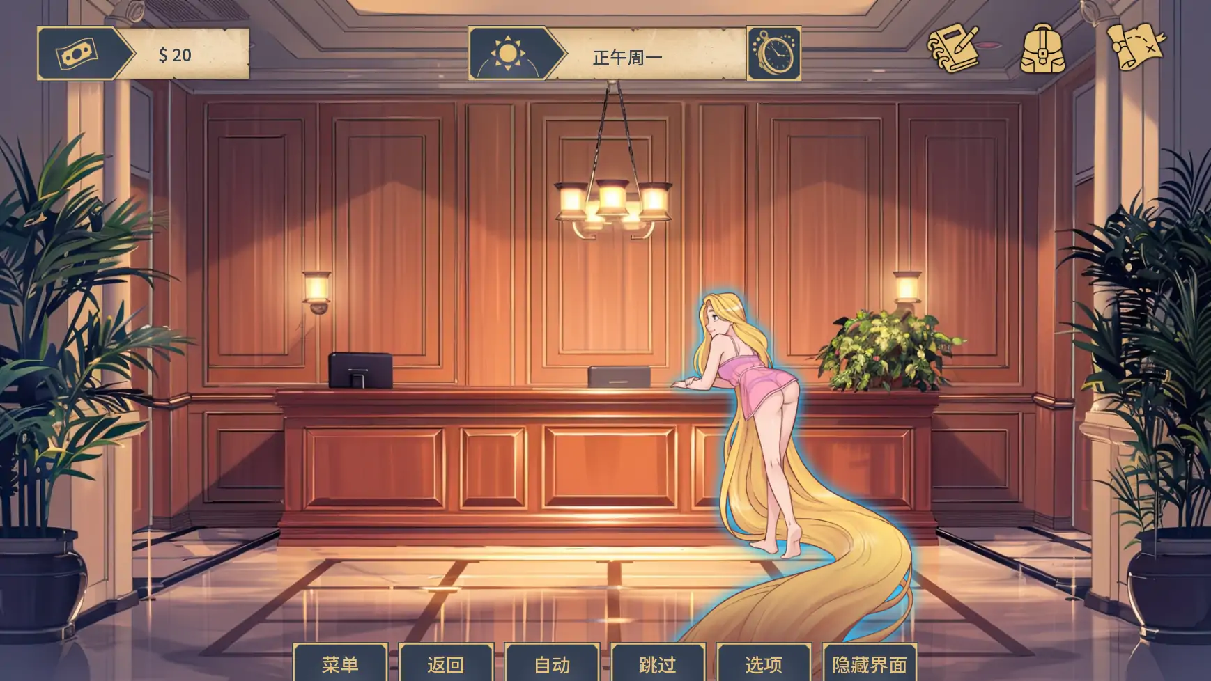 图片[6]-x9022魅惑v0.0.15 AI汉化版【PC+安卓/1.45G/更新】-ACG酷游乐园