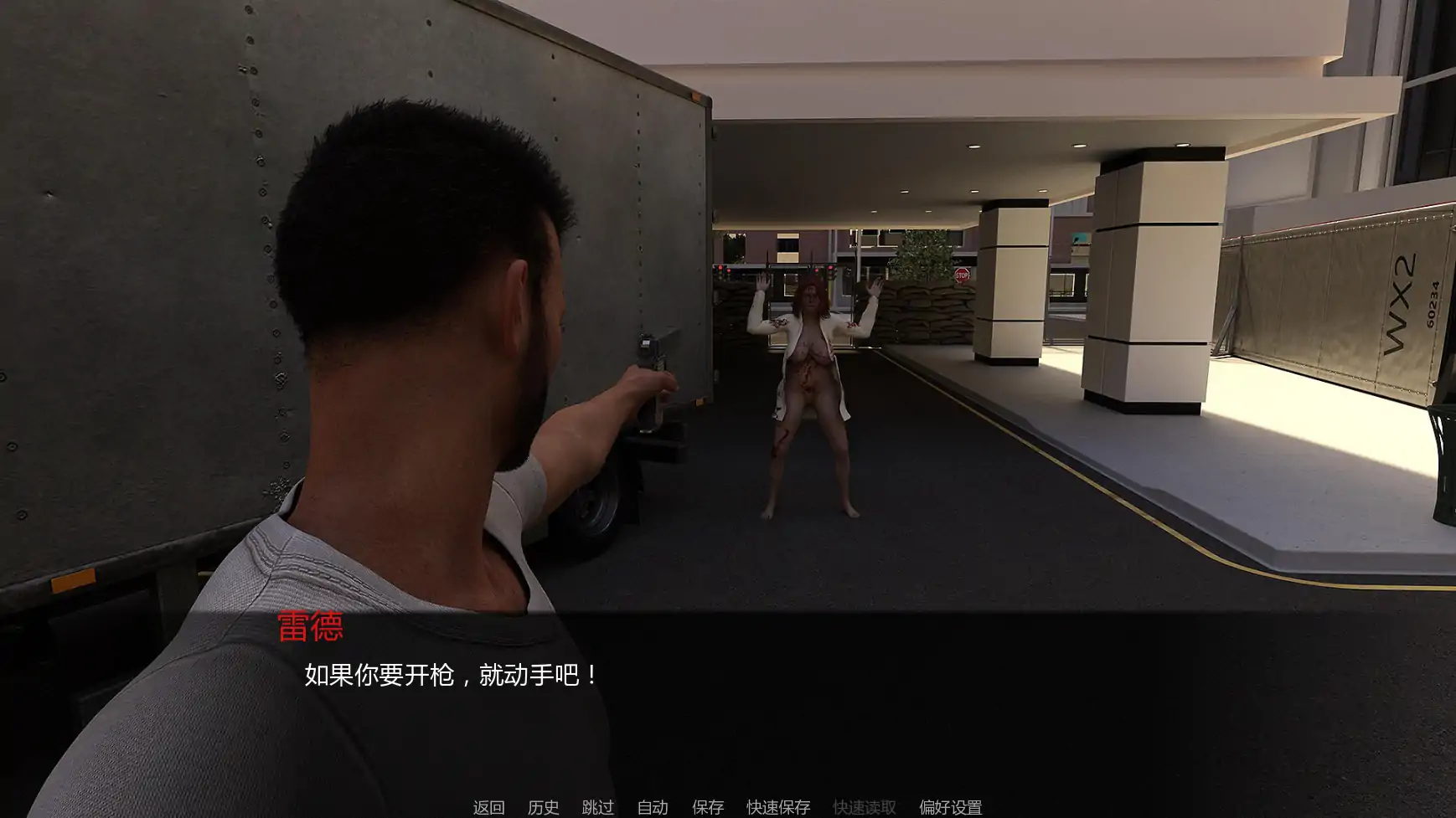 图片[3]-x9105死撸者v0.055 AI汉化版【PC+安卓/4.53G/更新】-ACG酷游乐园